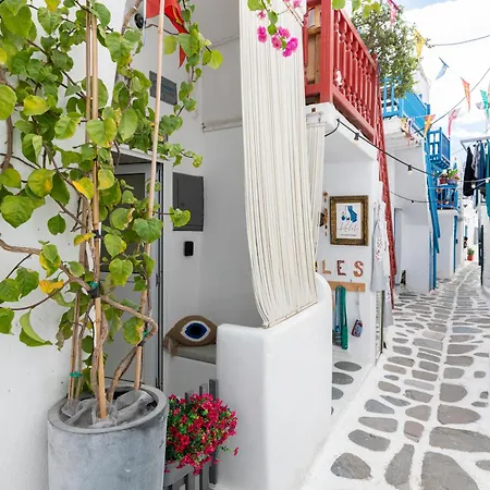 Seablue Venice Апартаменты *